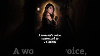 A woman’s voice, sentenced to 74 lashes