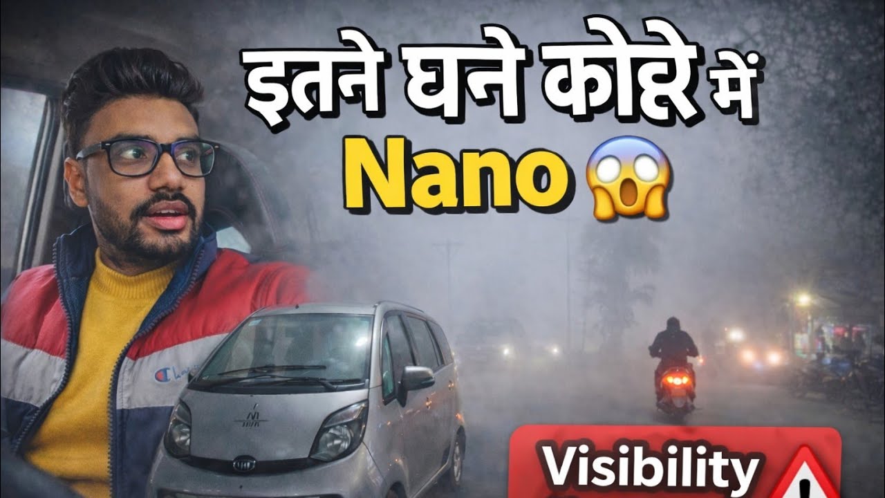 Ghane Kohre Mein Nano 🚗 | Compact Size Ka Fayda | Nano = Chalta Phirta Ghar