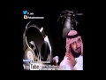 الجيب فهد مطر 2014 