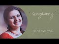 Kunnimani | Devi Varma | Songberry @wonderwallmedia