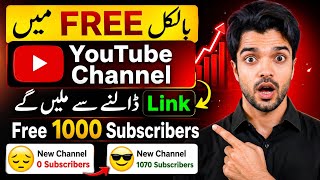 Har Click Pe 10 Subscriber ๐ฅ | How To Increase Subscribers On Youtube | Subscribers Kaise Badhaye
Har Click Pe 10 Subscribers ๐ฅ | How To Increase Subscribers On Youtube Channel | How To Increase Subscribe
5 เคฎเคฟเคจเค เคฎเฅเค 50 Subscriber๐ฅ How To Increase Subscribers On Youtube Channel | How To Increase Subscribe
subscribe kaise badhaye | subscriber kaise badhaye | how to increase subscribers on youtube channel
๐ฅณYt Studio Mei Link ๐ Dalney Se 1000 Subs Free | Subscriber Kaise Badhaye
๐ฅณ Google se 1K Subs Free ๐ฅ Subscriber kaise badhaye | Subscriber kaise barhaye
Your Queries :
subscriber kaise badhaye
subscriber kaise badhaen
subscribe kaise badhaye
subscribe kaise badhaen
subscribe kaise badhaye 2026
subscribe kaise badhaen 2026
subscriber kaise badhaye 2026
subscriber kaise badhaen 2026
youtube subscriber kaise badhaye
youtube par subscribe kaise badhaye
how to get subscribers on youtube fast
how to increase subscribers on youtube channel
how to get free subscribers on youtube
how to get more subscribers on youtube
youtube per subscriber kaise badhaern
free subscribers for youtube
youtube me subscribe kaise badhaye
youtube pe subscribe kaise badhaye
how to increase subscribers
how to get 1000 subscribers on youtube
free youtube subscribers
increase subscribers on youtube
youtube channel par subscribe kaise badhaye
bscriber kaise badhaye youtube par
1000 subscriber kaise badhaye
youtube subscriber kaise badhaye
youtube subscriber kaise badhaye app
youtube subscriber kaise badhaye website se
RELATED QUERIES:
YouTube pe video kaise viral kare
YouTube video viral trick
YouTube algorithm 2026
YouTube SEO Urdu
YouTube video rank kaise kare
YouTube search SEO
YouTube suggested videos
YouTube channel kaise banaye
YouTube channel grow kaise kare
New YouTube channel tips
YouTube channel monetize kaise kare
YouTube channel settings Urdu
YouTube Shorts
Shorts viral kaise kare
YouTube Shorts viral trick
Shorts views kaise badhaye
Shorts feed me kaise laye
Shorts algorithm 2026
Shorts ki SEO kaise kare
YouTube watch time kaise complete kare
4000 watch hours kaise complete kare
Watch time increase tips
Public watch hours kaise badhaye
Watch time fast complete
YouTube subscribers kaise badhaye
Organic subscribers kaise laye
1000 subscribers fast
Subscribers increase trick
YouTube channel grow fast
YouTube monetization 2026
YouTube earnings Pakistan
YouTube copyright kaise avoid kare
YouTube thumbnail kaise banaye
Best upload time Pakistan
YouTube Studio settings
YouTube analytics explained
CTR kaise increase kare
audience retention kaise badhaye
YouTube impressions increase
#1ksubscribers
#1000subscriber
#subscriberkaisebadhaye
#creatorsearch2
#growwithahmed
#newyoutuberhelp
#arvindzone
#youtuber
#howtogrowyoutubechannel
#manojdey
#viewskaisebadhaye
#howtogrowyoutube
๐ด NOTE :
โThis video is intended solely for educational and informational purposes only. All tools, apps, and methods shown comply with YouTube Community Guidelines and applicable laws. This content does not promote or encourage any illegal, harmful, dangerous, or misleading activities. Viewers are advised to follow all platform rules and use the information responsibly.
๐ SOCIAL MEDIA LINKS
Youtube 1:
https://youtube.com/@Grow_With_Ahmed?si=CrgdnxdjmXjS5fvw
Youtube 2:
https://youtube.com/@Mini-Zoo-Vlogging?si=kz5TcZ90ltk9e02O
Instagram :
https://www.instagram.com/gr0w_with_ahmed?igsh=NjFjMHgwenUxMjZz
Tiktok 1:
https://www.tiktok.com/@growwithahmed_official?_r=1&_t=ZN-95vzCpyFGA2
Tiktok 2:
https://www.tiktok.com/@growwithahmed_ai?_r=1&_t=ZN-95vzitH56d4
Facebook :
https://www.facebook.com/profile.php?id=61588875934615&mibextid=ZbWKwL Har Click Pe 10 Subscriber ๐ฅ | How To Increase Subscribers On Youtube | Subscribers Kaise Badhaye