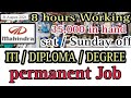 Mahindra Company/Mechanical Job/Diploma Job/Job In Chennai/Job In Hyderabad/Job Vacancy 2023/It Job