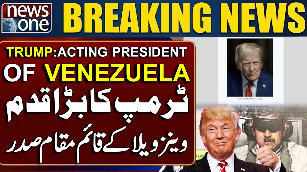 BREAKING NEWS! Trump Acting President of Venezuela | Big Political Move | News One