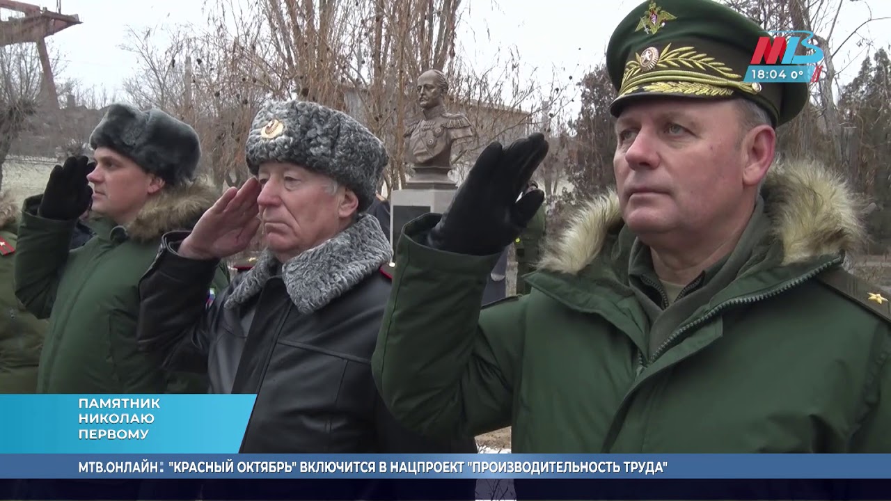Волгоград автомобильные войска