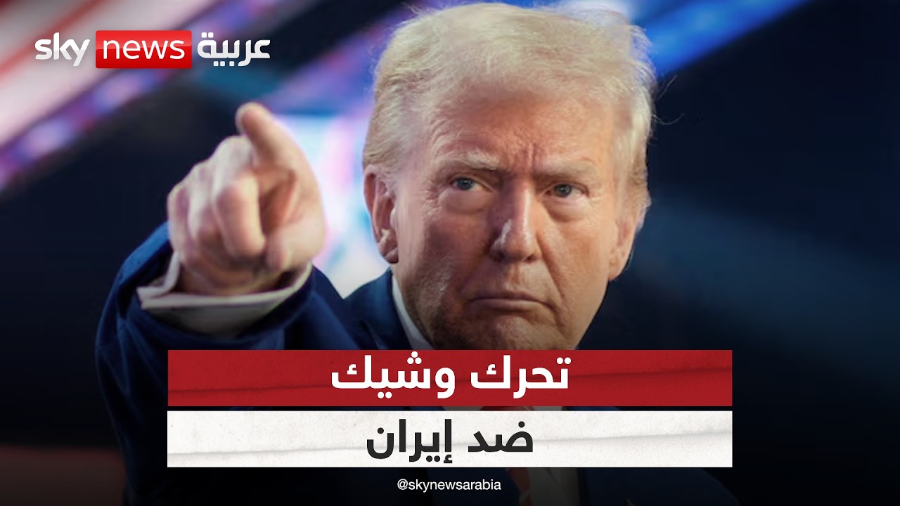 ��������� ������ ������� ���������.. ���� ����� �����
 - نشر قبل 6 دقيقة