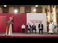 Conferencia de prensa en vivo. Martes 14 de julio 2020 | Presidente AMLO