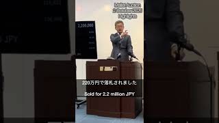 Moments of hammer: Sale251002 - YouTube