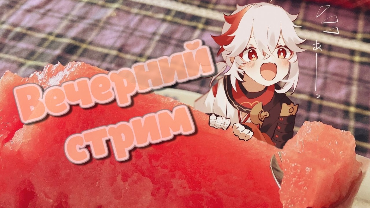 Ищу людей для компьютерных рпг...