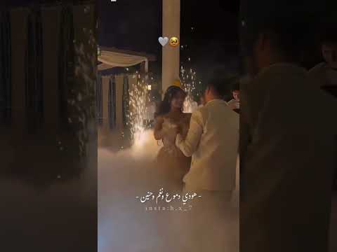 هودي الاغاني غرام سنين 