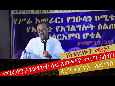 ቪዲዮ: መሸፈኛዎች መኖር ምን ያህል ያስከፍላል?