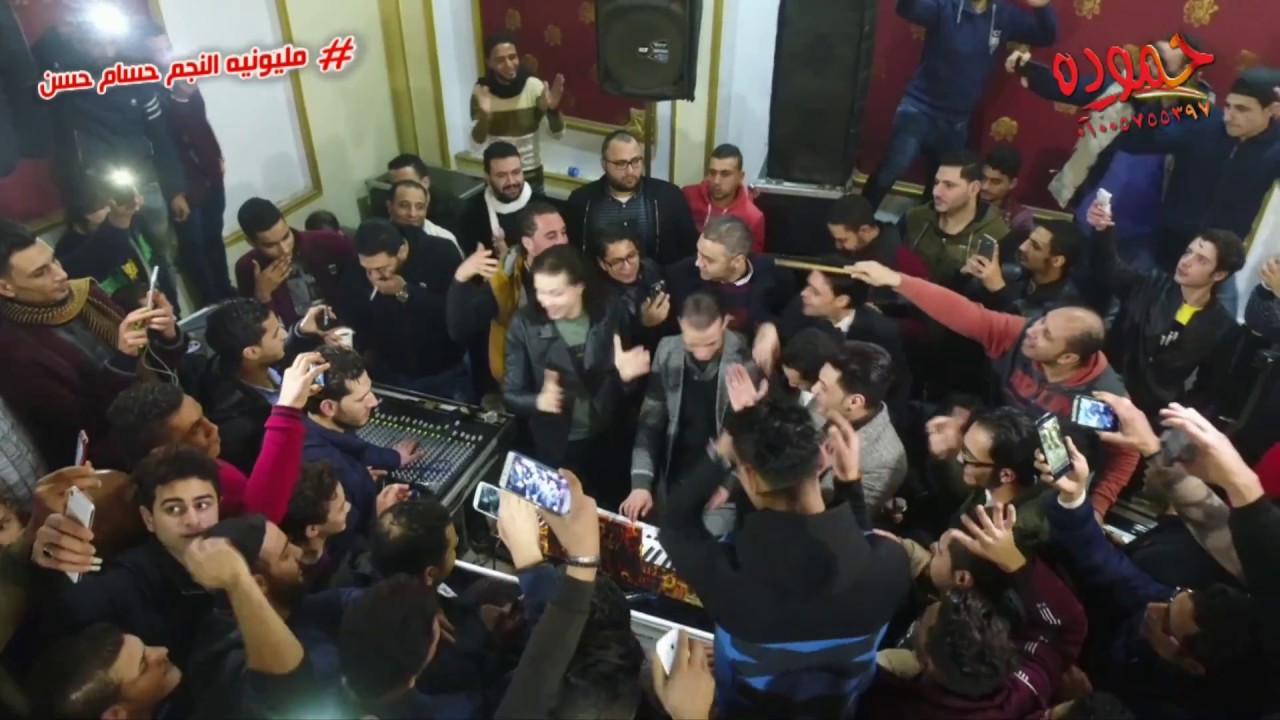 عبسلام و اوشه كسرو الفرح و شوف الناس عملت ايه - مليونيه الموسيقار - حسام حسن - سمنود - شركه حموده