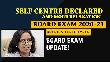Latest Announcements by Education Minister Varsha Gaikwad for SSC & HSC BOARD EXAM UPDATE| 🔥🔥🌟