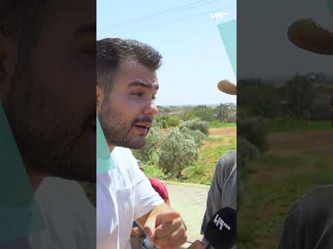 عيني حمرة منك