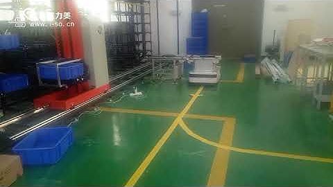 AGV, Automated Guided Vehicle for material handling