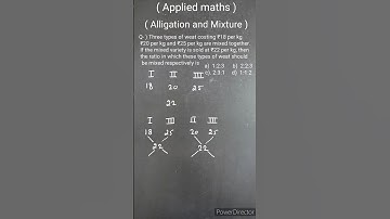 #applied_maths || #class12_maths | Mixture and Alligation
