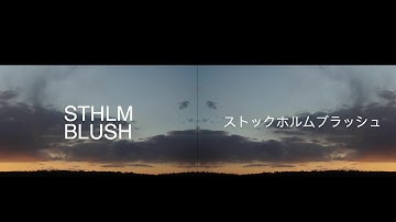 Smørgrav // Intellijel, Verbos, Doepfer, Eurorack, Ambient