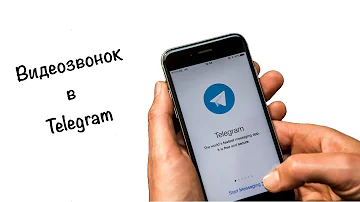 Как настроить видеосвязь в Telegram