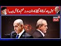 Iran Israel War Update : ایران نے کھائی قسم ، اسرائیل ہوگا تباہ؟ | Khamenei | Netanyahu | N18G