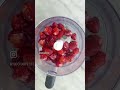 【30秒レシピ】フローズンストロベリー／Frozen Strawberry