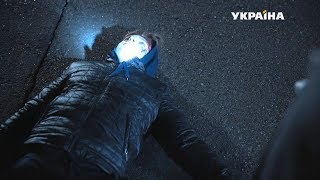 Последняя прогулка | Агенты справедливости | Сезон 5 Последняя прогулка | Агенты справедливости | Сезон 5