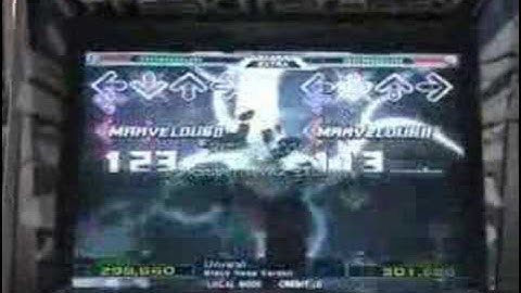 DDR SuperNOVA2 Rithum.com Exclusive