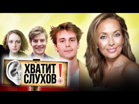 Хватит слухов! Популярные дети звездных родителей, судьба самых ярких солисток группы "Блестящие"