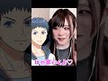 【両声類】質問攻めニキｗｗｗ可愛くないって…おまえぇぇ！本編はコメント欄から【じゅら切り抜き】 #shorts