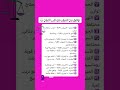 توافق برج الميزان مع باقي الابراج   اكسبلور توقعاتي الابراج  برج الميزان