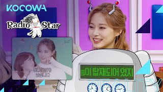 Tzuyu shows her affection about once a year [Radio Star Ep 692]