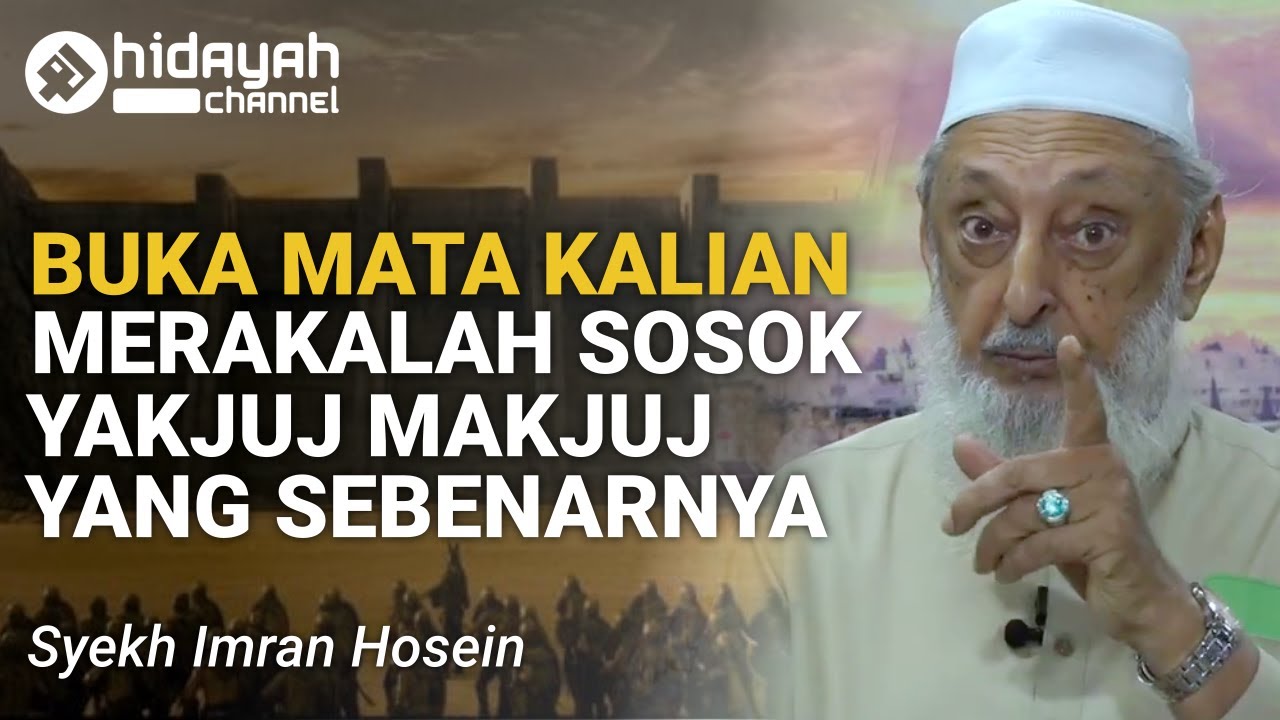 Apakah Al-Quran Tidak Menjelaskan Tentang Peradaban Barat Modern? - Syekh Imran Hosein