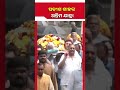 ଅନ୍ତିମ ଯାତ୍ରାରେ ବଲିଉଡର ପ୍ରସିଦ୍ଧ ହାସ୍ୟ ଅଭିନେତା ସତୀଶ ଶାହାଙ୍କ ମରଶରୀର || Kalinga TV Digital