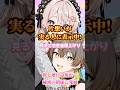 チャンネル登録で恋愛運アップ！#恋愛占い #恋愛