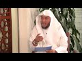 تربية الأبناء للشيخ حمد العتيق تقديم عبد العزيز الكمالي الحلقة الأولى تربية الأبناء للشيخ حمد العتيق تقديم عبد العزيز الكمالي الحلقة الأولى