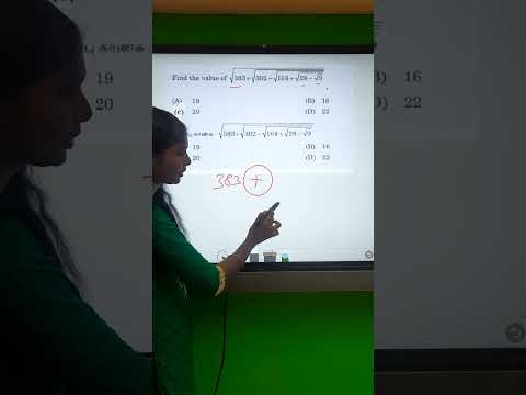 Tnpsc Exam Previous