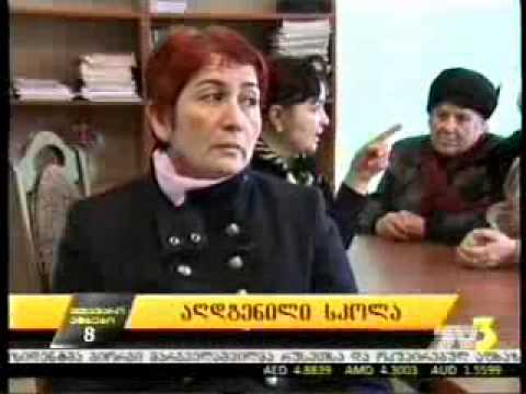 ტვ 3- რეკონსტრუქცია ბრეძის სკოლაში