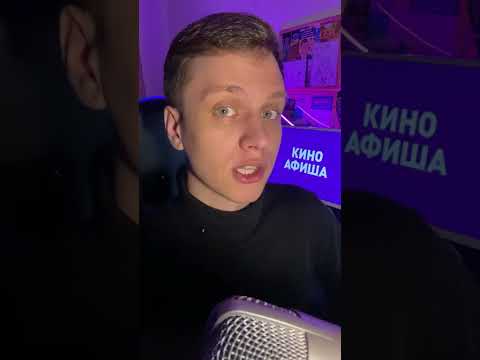 Знали? | Импровизации