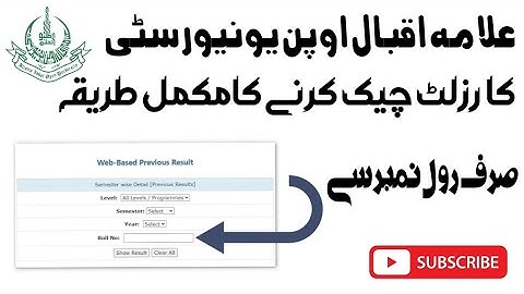 AIOU Result | Check Online by Roll Number | Allama Iqbal Open University