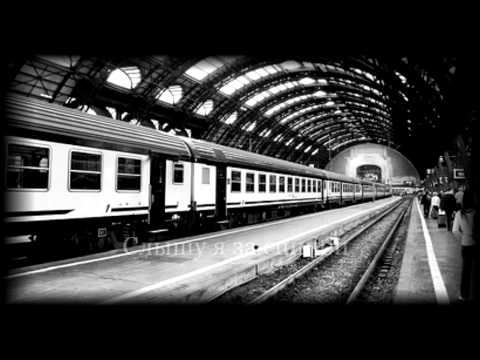 Тимур Темиров - О тебе