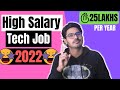 Get 25LPA - Work from home jobs | Most demand jobs in 2022 | Blockchain ! | Tamil