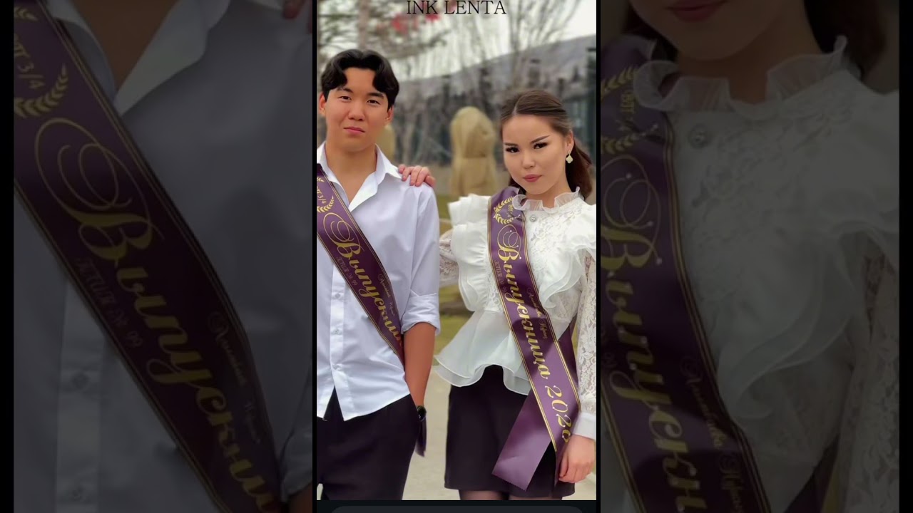 Школьные фотки 📸СОШ 58