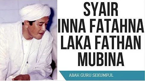 Inna Fatahna Laka Fatham Mubina