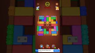 Wood Block Jam  - LEVEL  214