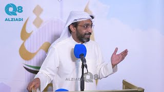 المرشح د. عبيد الوسمي: هذا هو من يستحق أن يكون رئيساً لمجلس الأمة