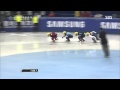 2013-14 ISU 쇼트트랙 월드컵 1차 여자 1000m 준준결승 김아랑