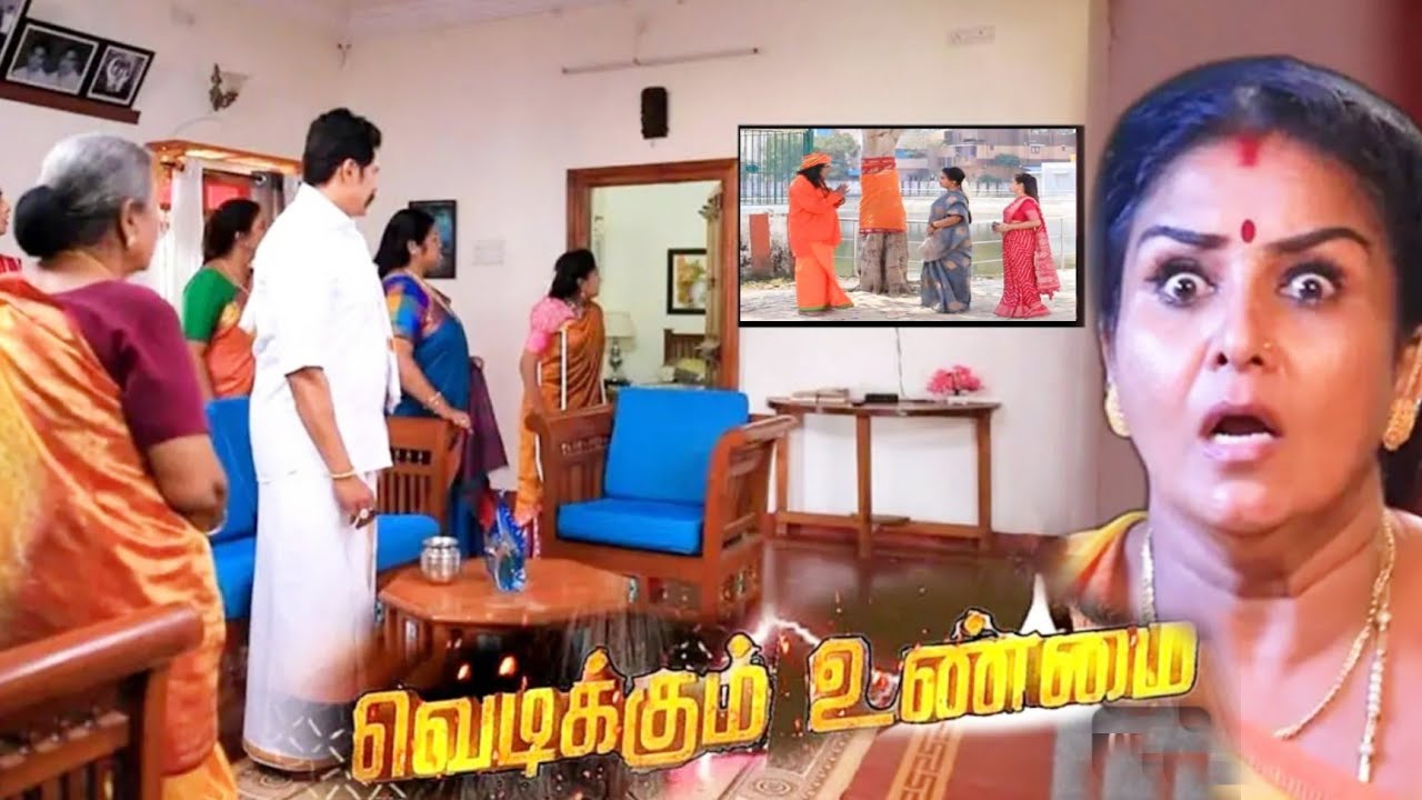 Chinna Marumagal | 5.3.2026 Mar Review | தமிழால் தெரிந்த உண்மை
