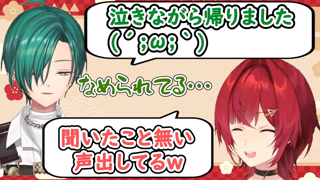 美容院で泣かされた緑仙【にじさんじ/アンジュ/緑仙/切り抜き】