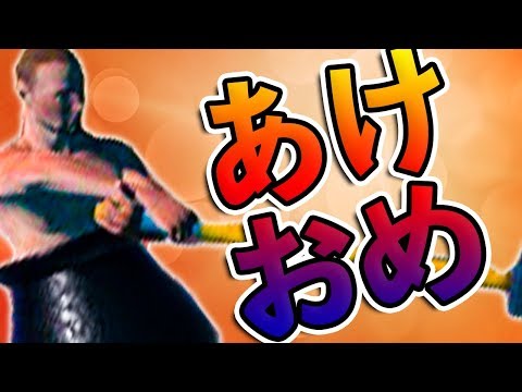 Getting Over It 新年1発目に頭おかしいゲームを本気で攻略する 壺 Youtube