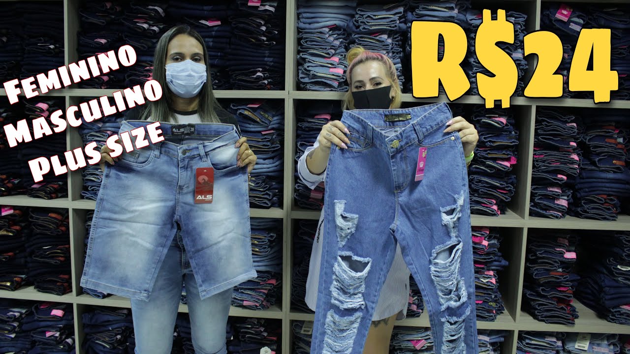 FABRICA DE JEANS PREMIUM BARATO NA 44 R4 24 REAIS YouTube