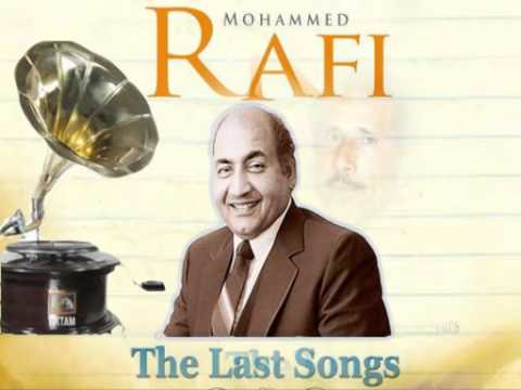 Nainon Mein Kajra Mashallah . . . NoorMahal (1965)