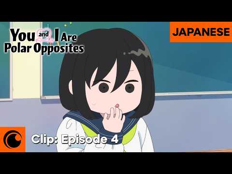 Kishima Finally Told Nishi The Truth | JAPANESE | You and I Are Polar Opposites